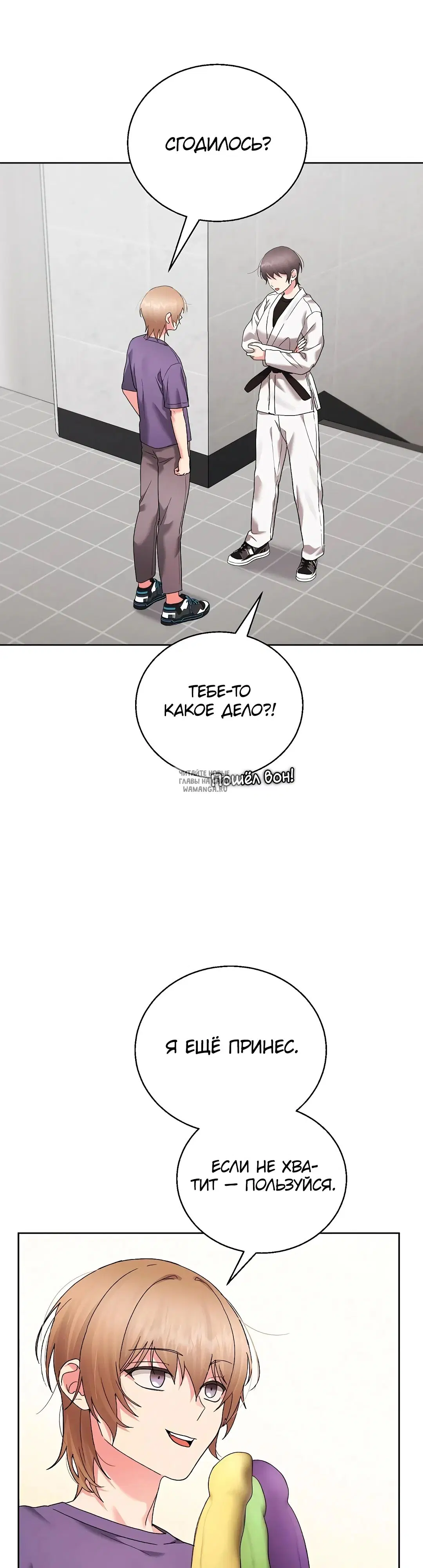 Page 36.000