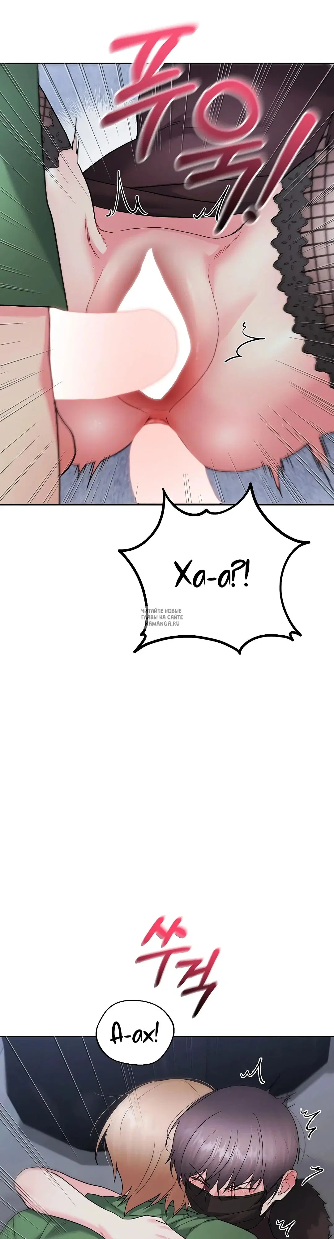 Page 36.000