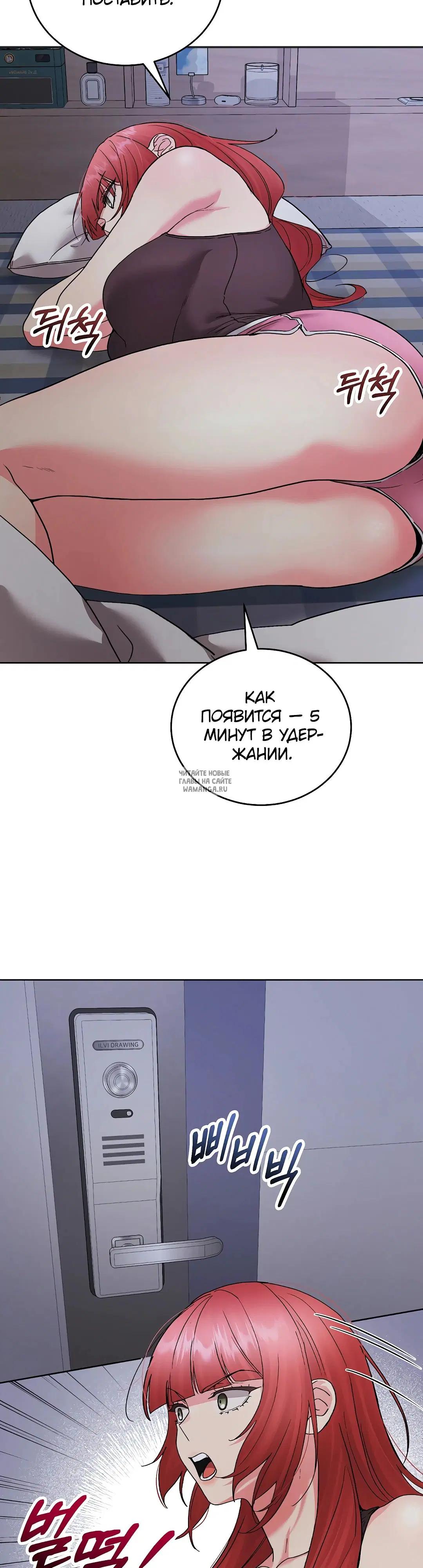 Page 36.000