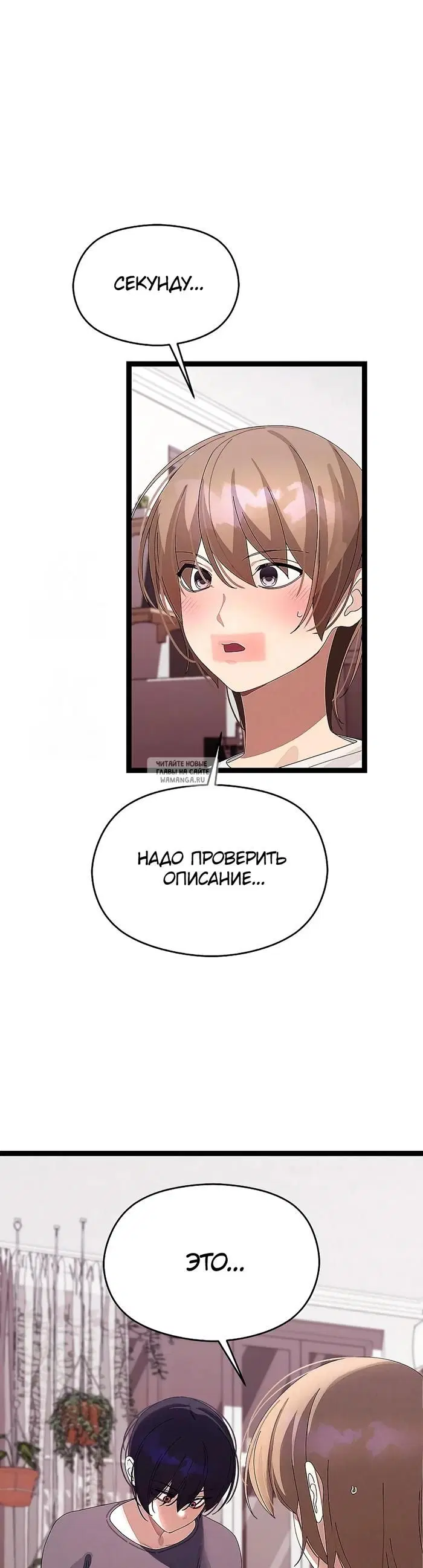 Page 37.000