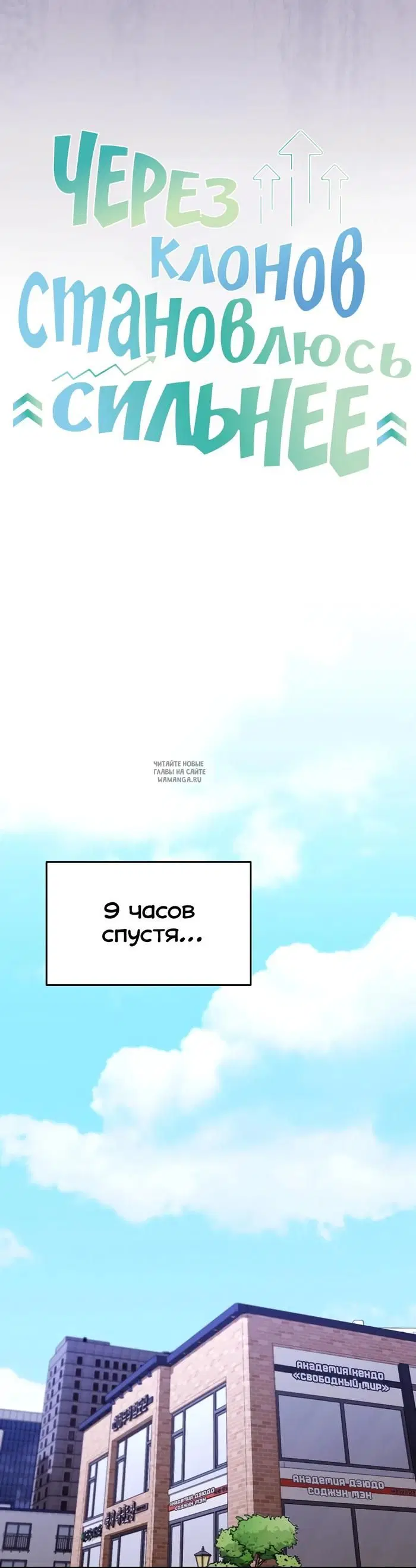 Page 37.000