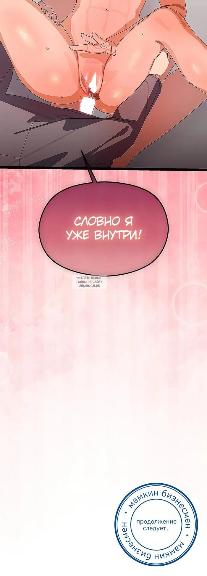 Page 37.000