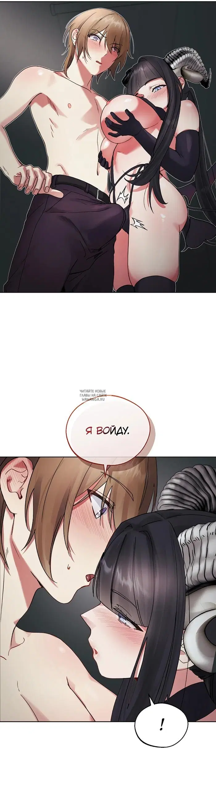 Page 37.000