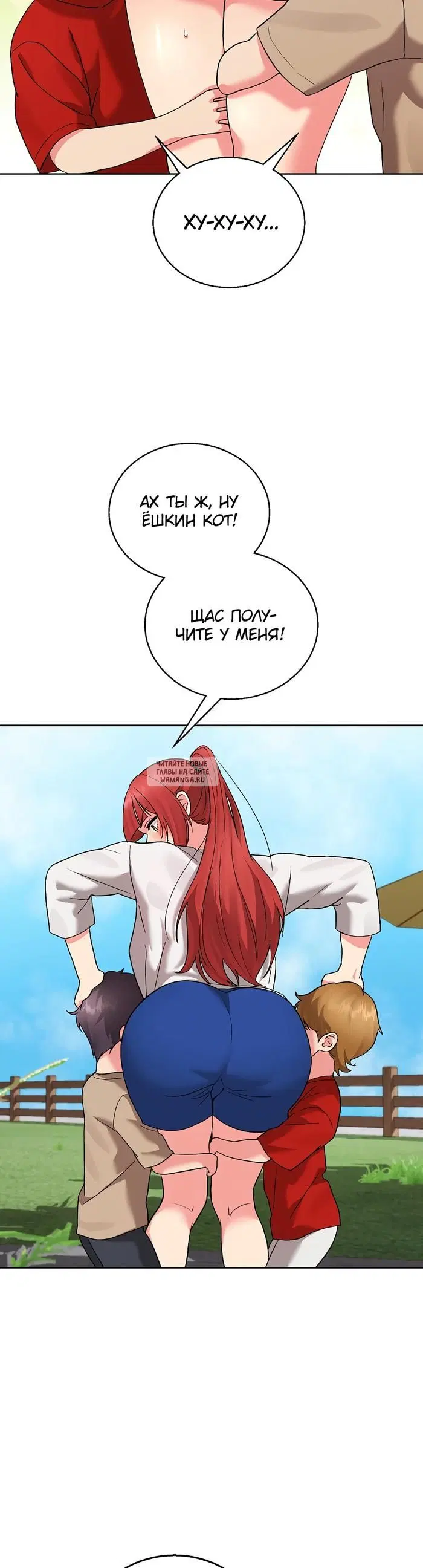Page 37.000