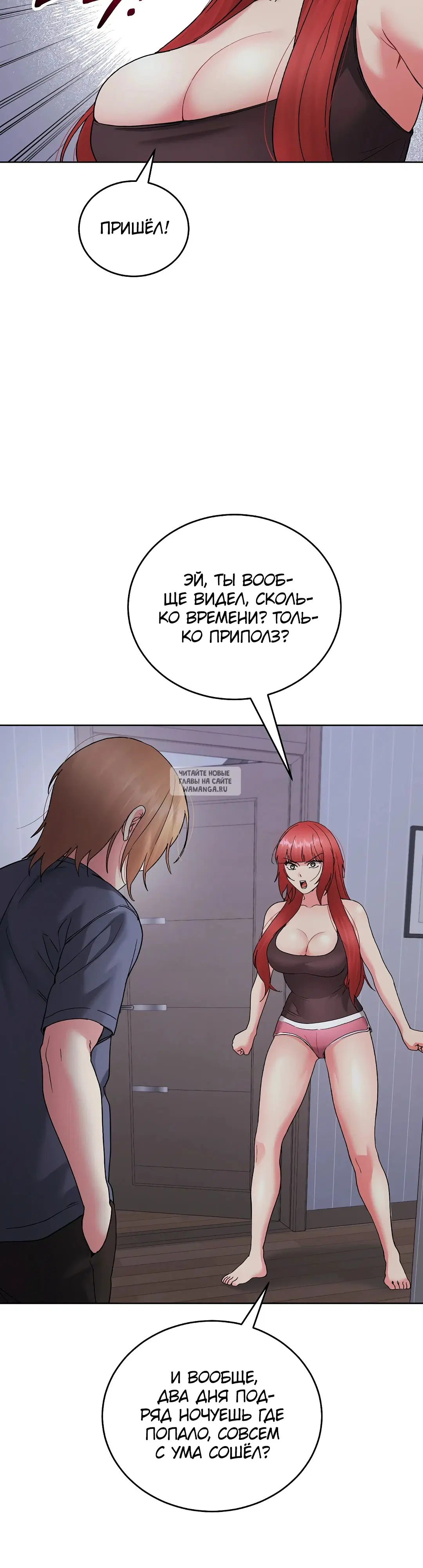 Page 37.000