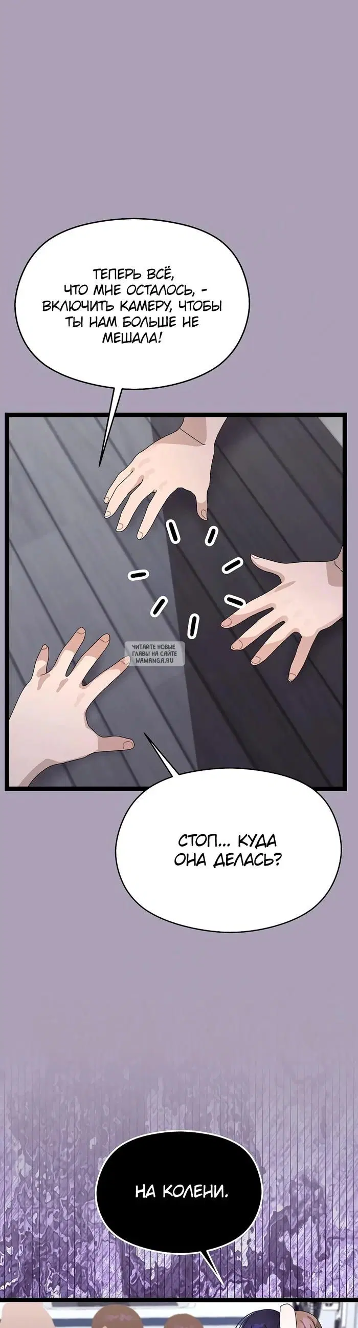 Page 38.000