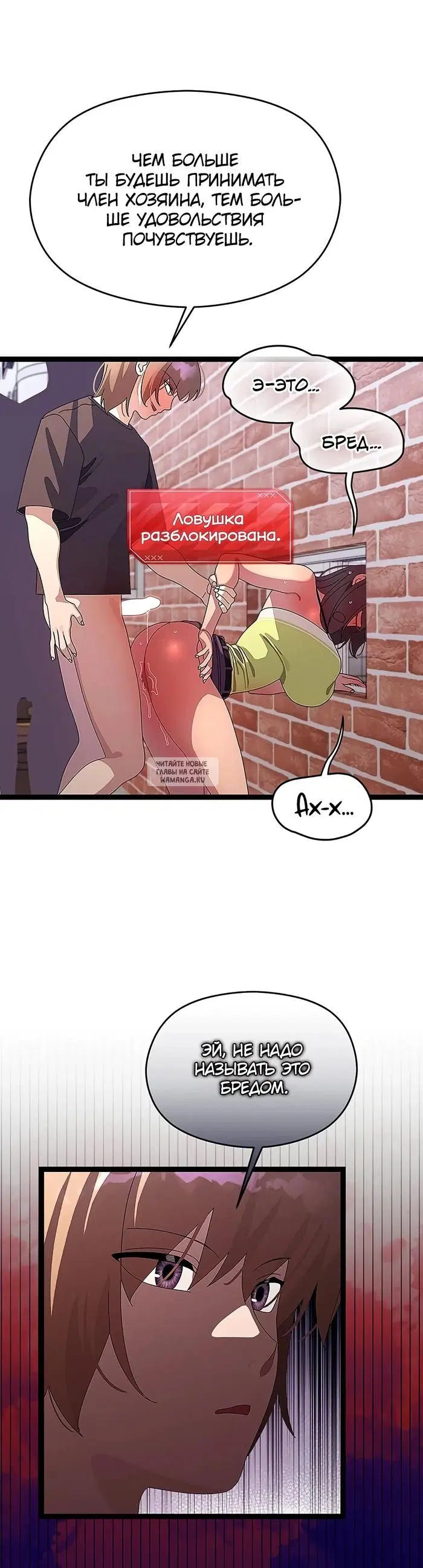 Page 38.000