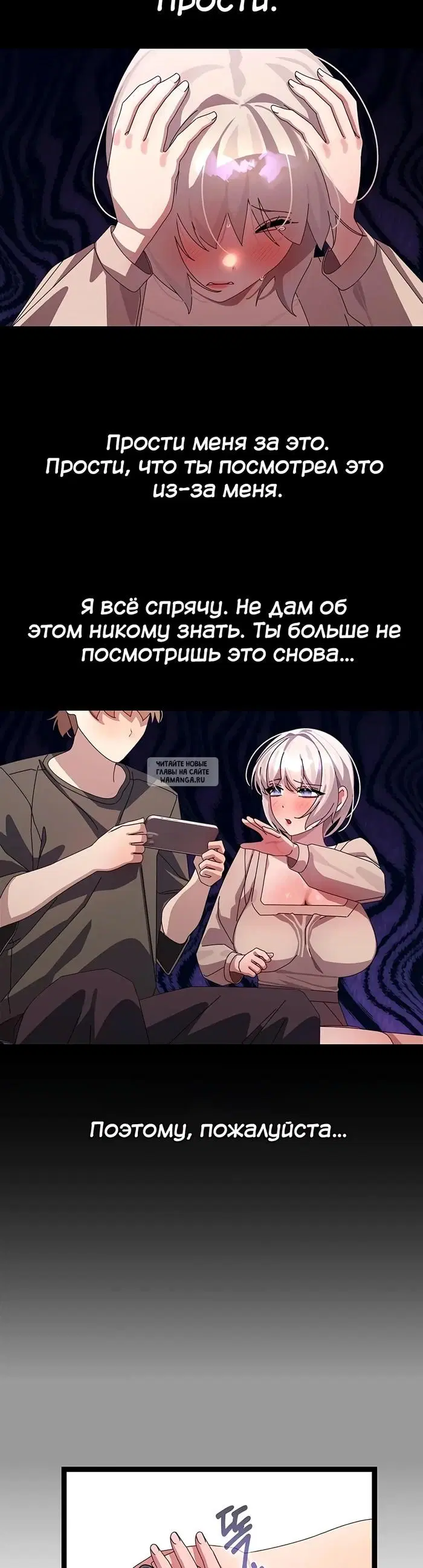 Page 38.000