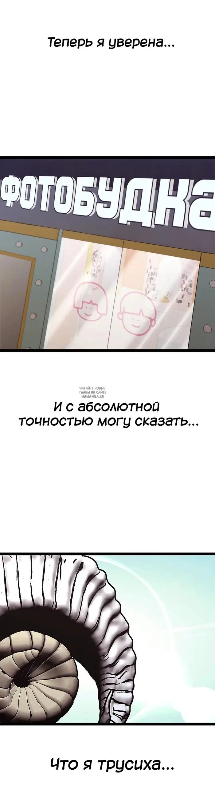 Page 38.000