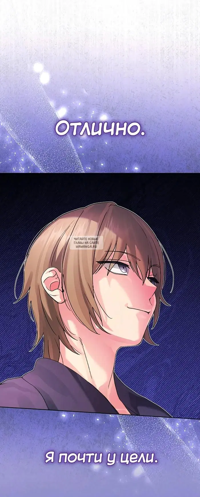 Page 38.000