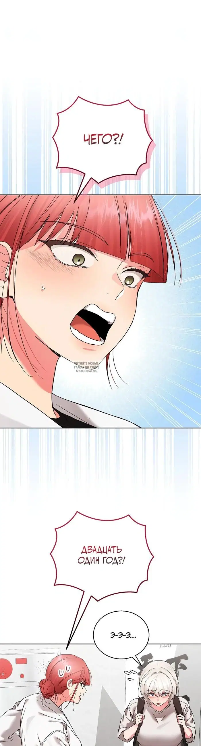 Page 38.000