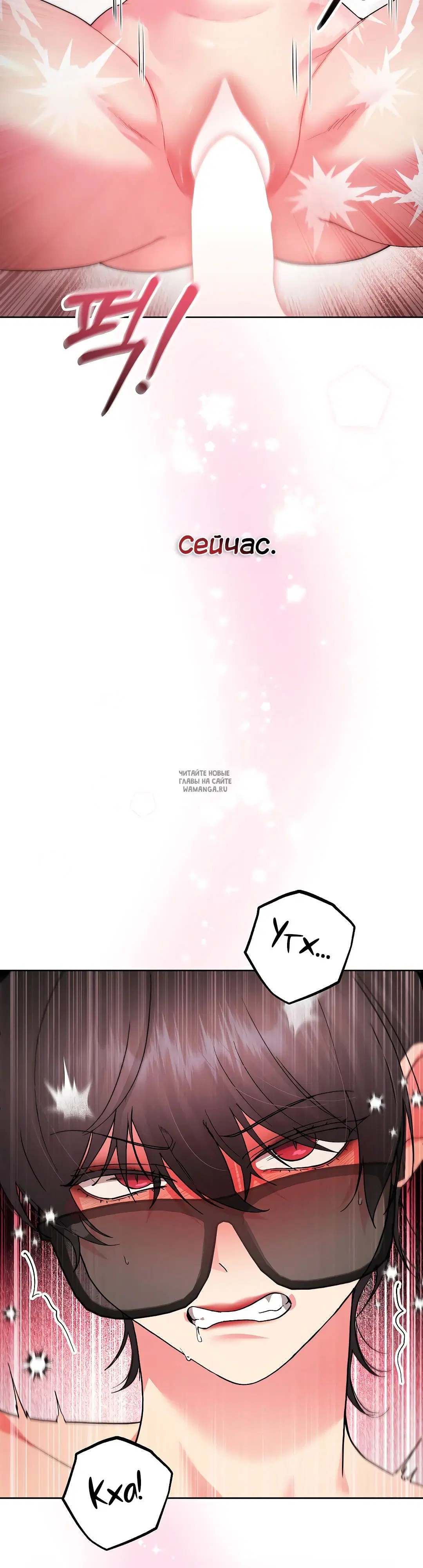 Page 38.000