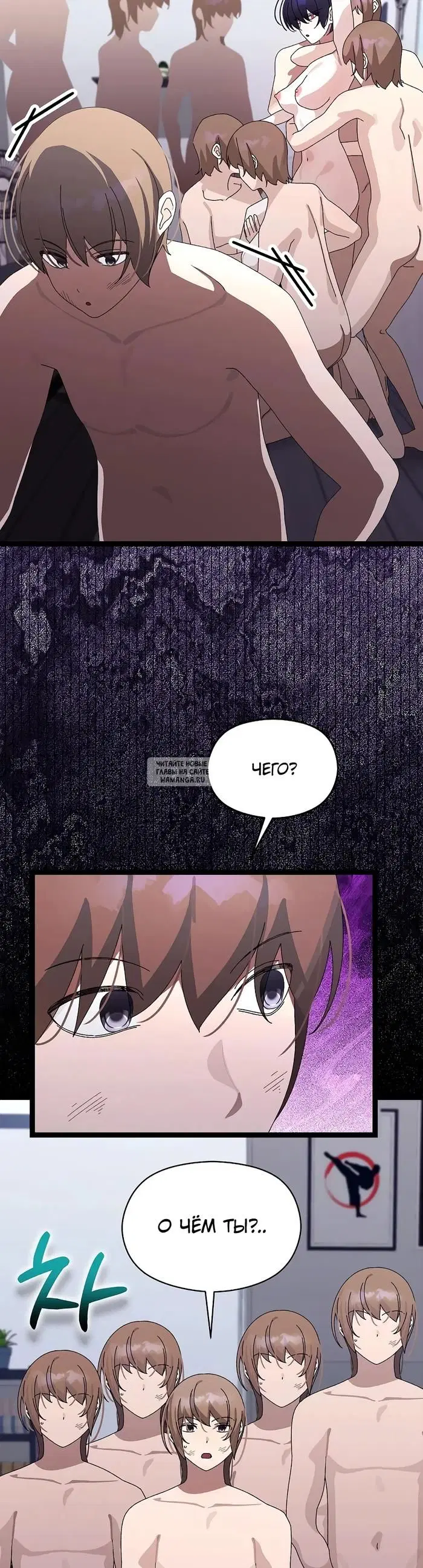 Page 39.000