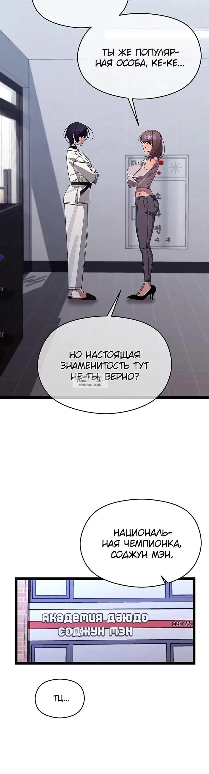 Page 39.000