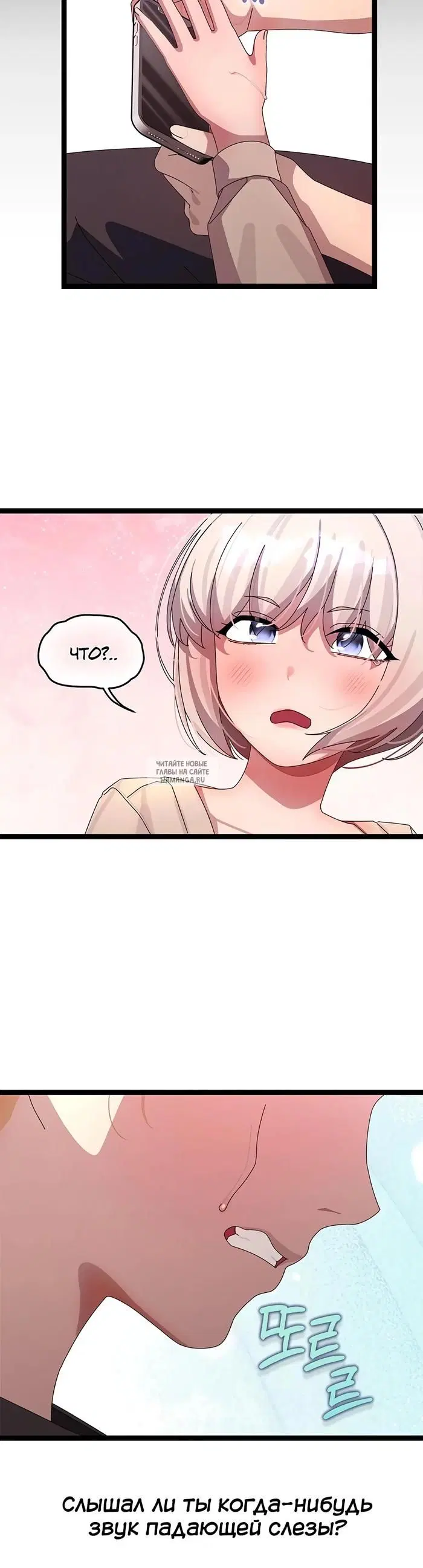 Page 39.000