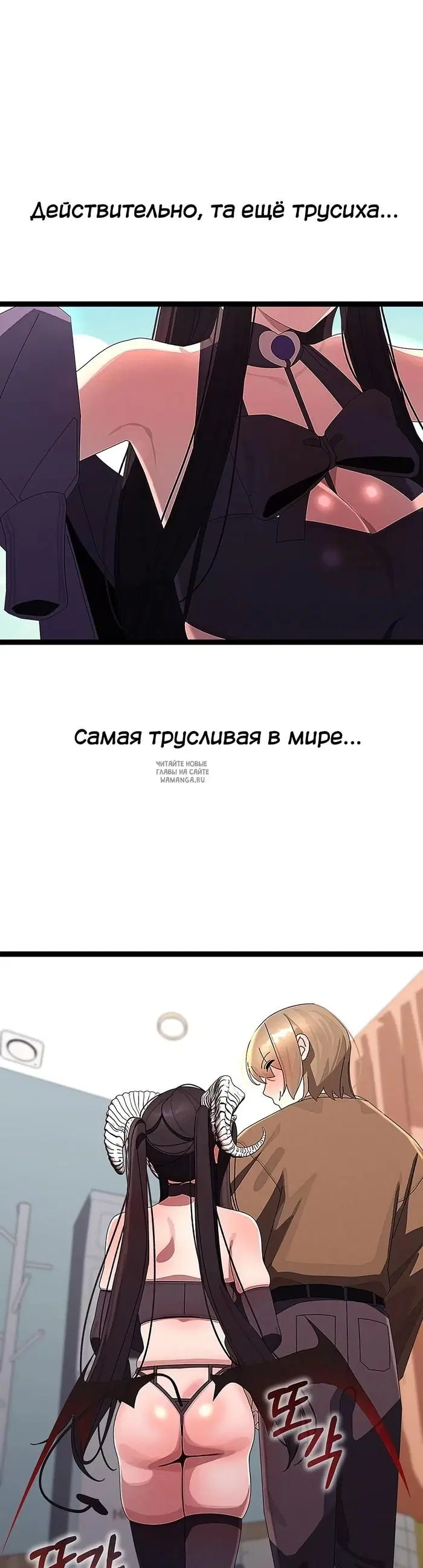 Page 39.000