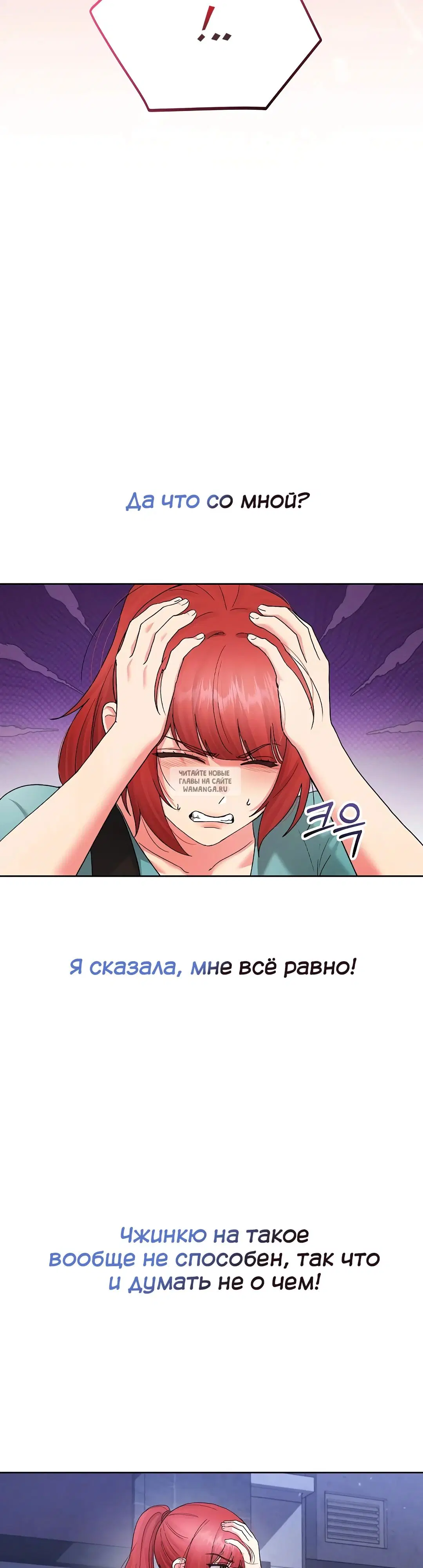 Page 39.000