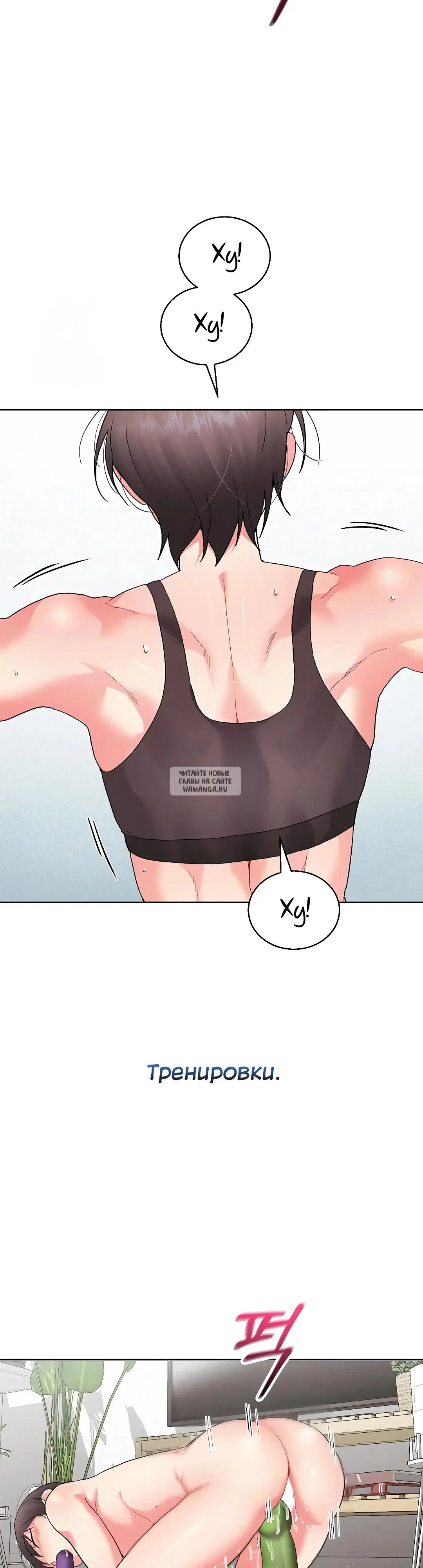 Page 39.000