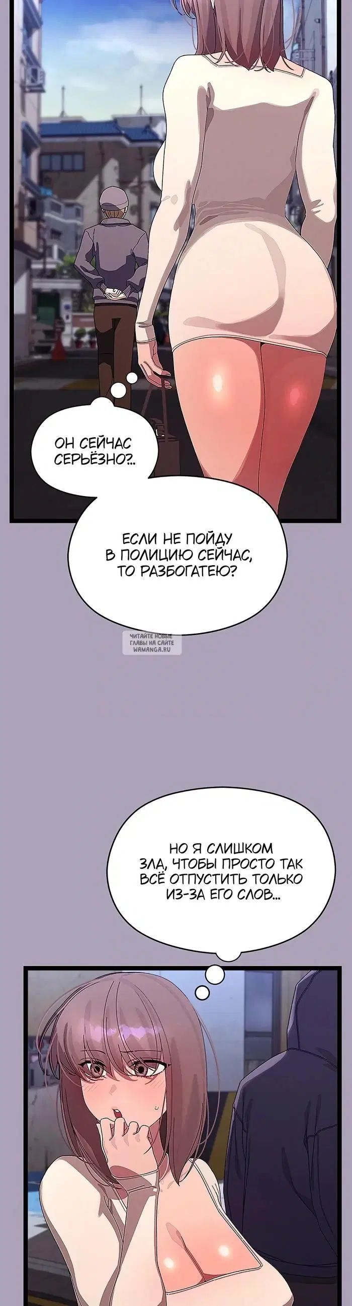 Page 30.000