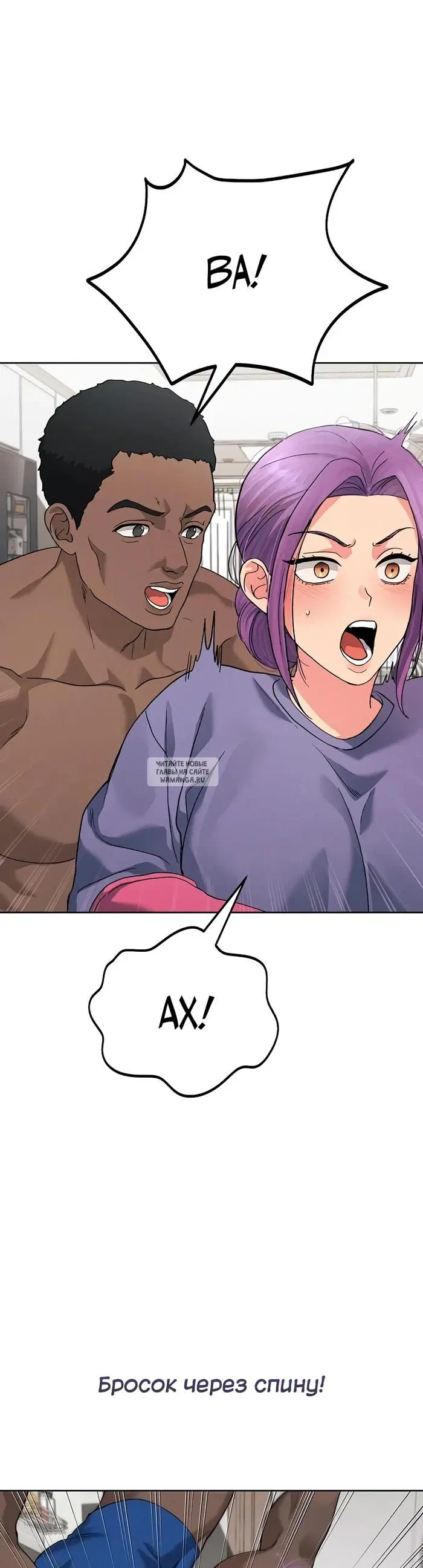 Page 30.000