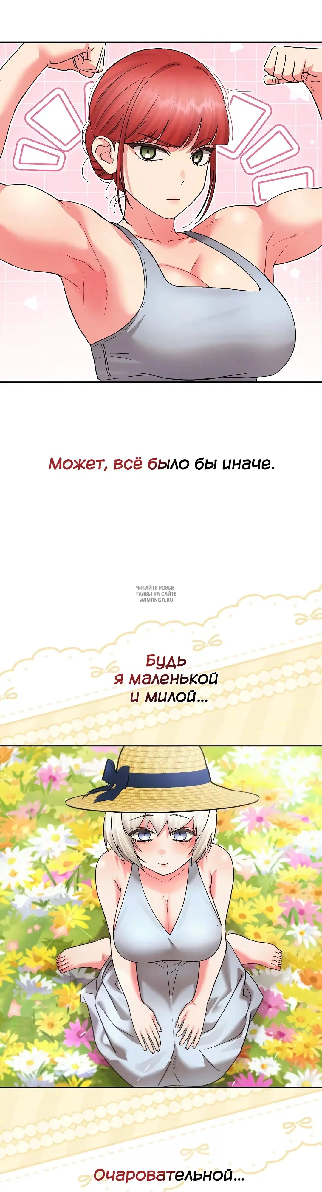 Page 30.000