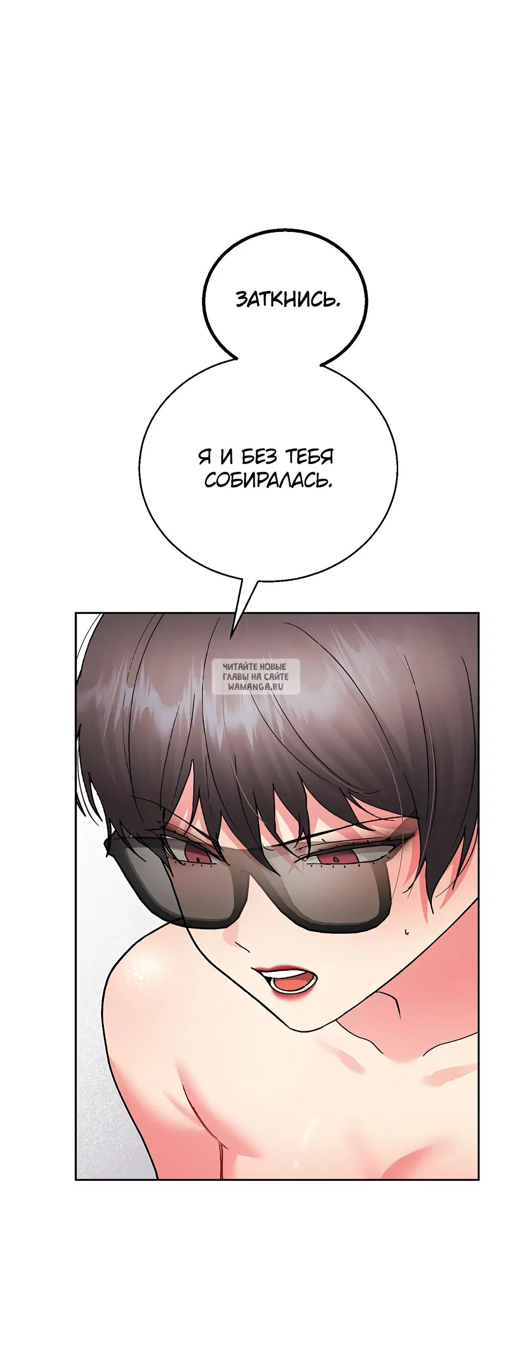 Page 30.000