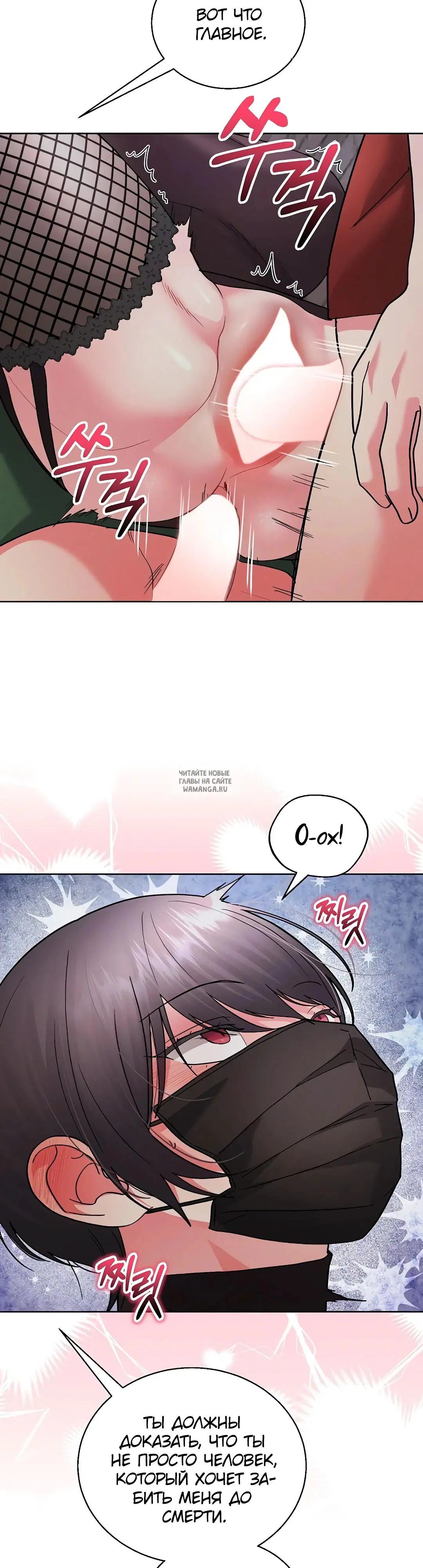 Page 30.000