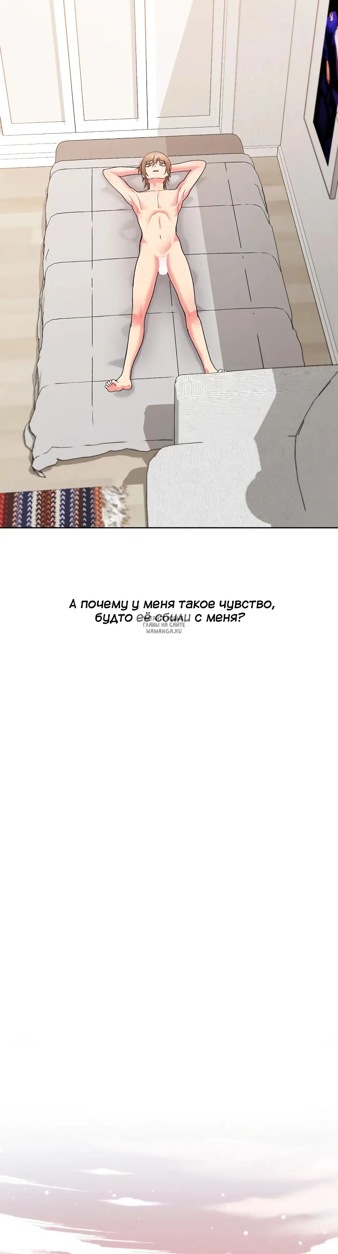 Page 30.000