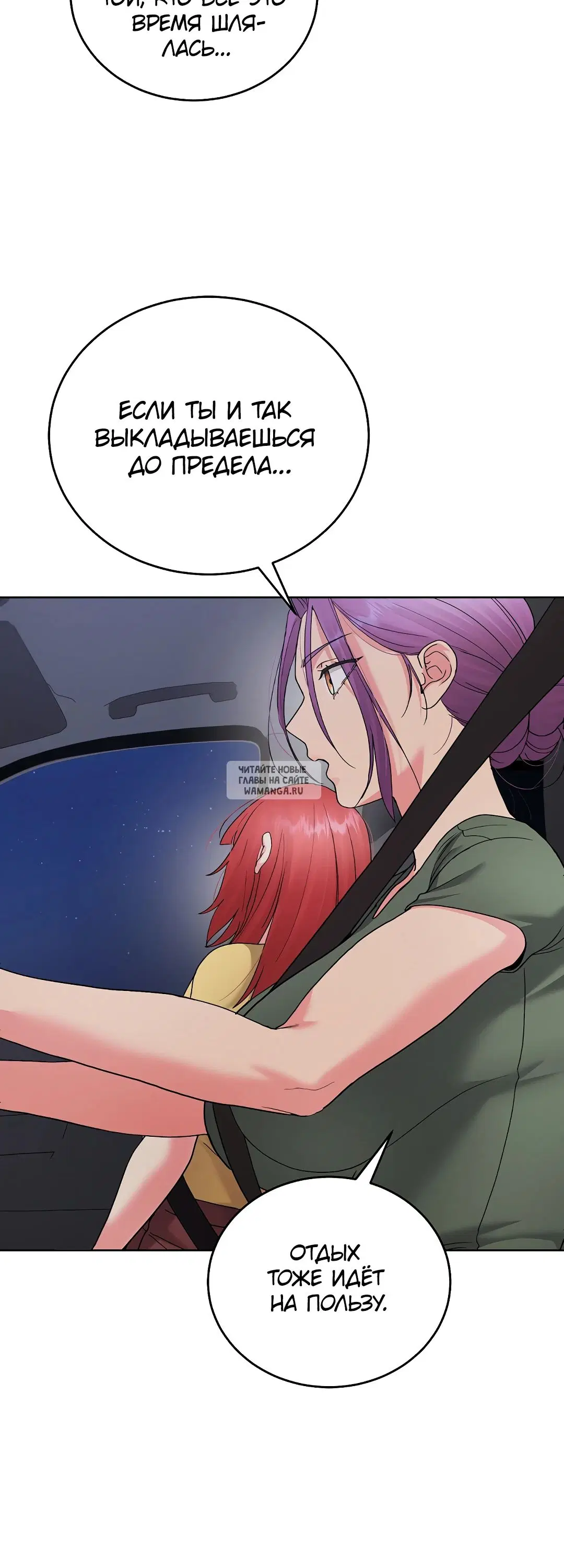 Page 30.000