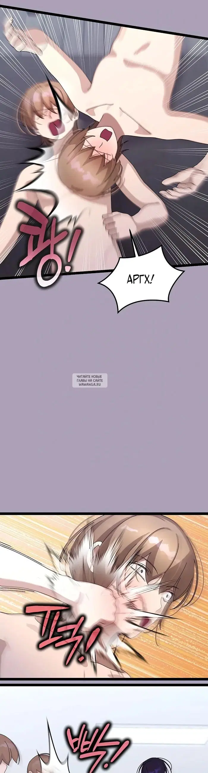 Page 31.000