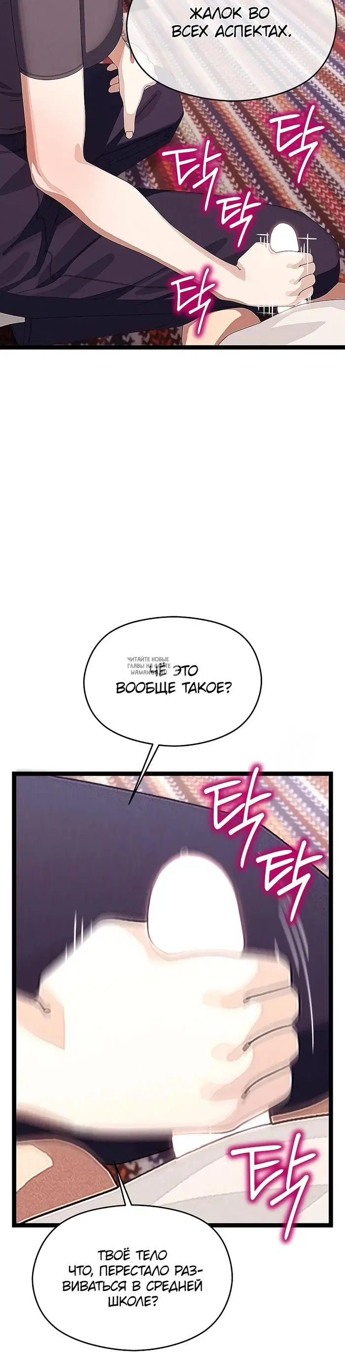 Page 31.000