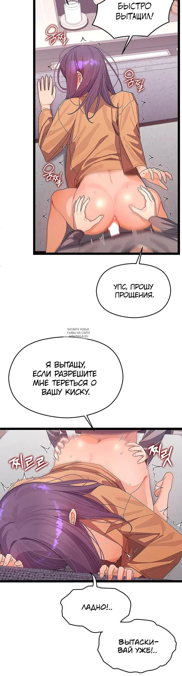 Page 31.000