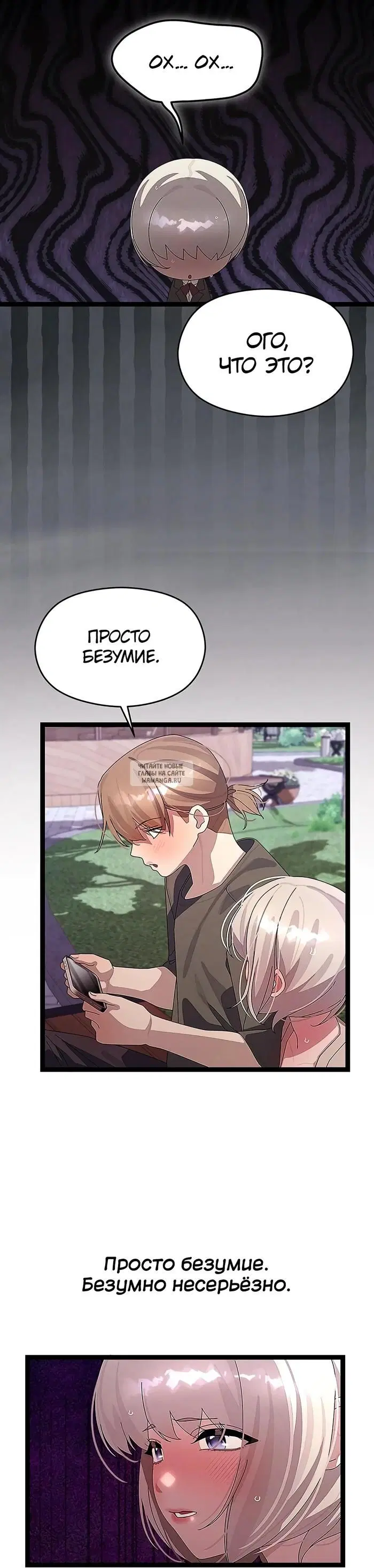 Page 31.000