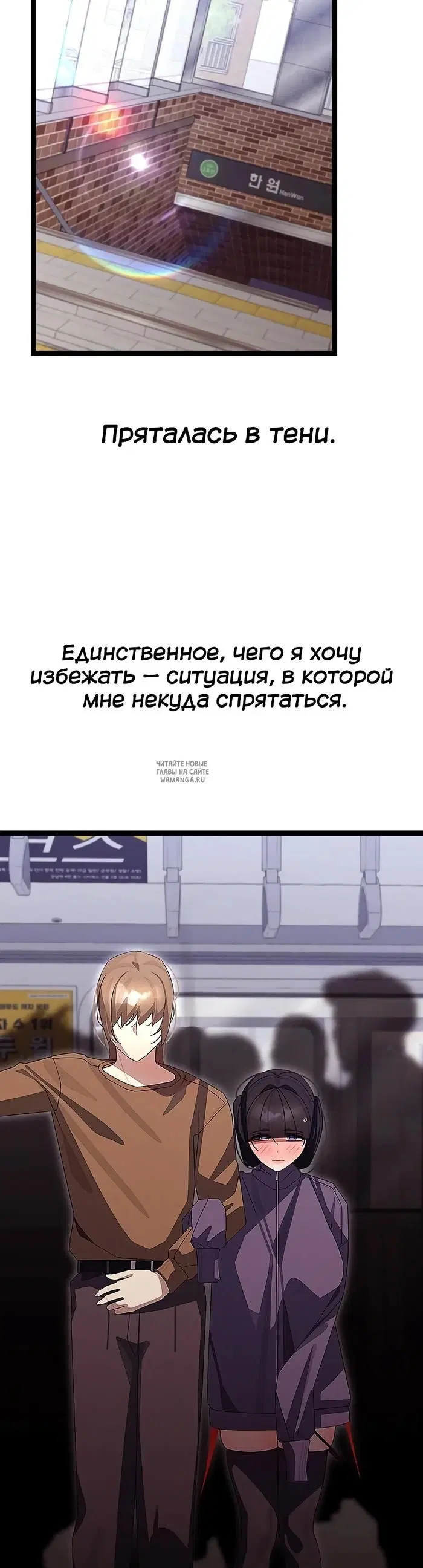 Page 31.000