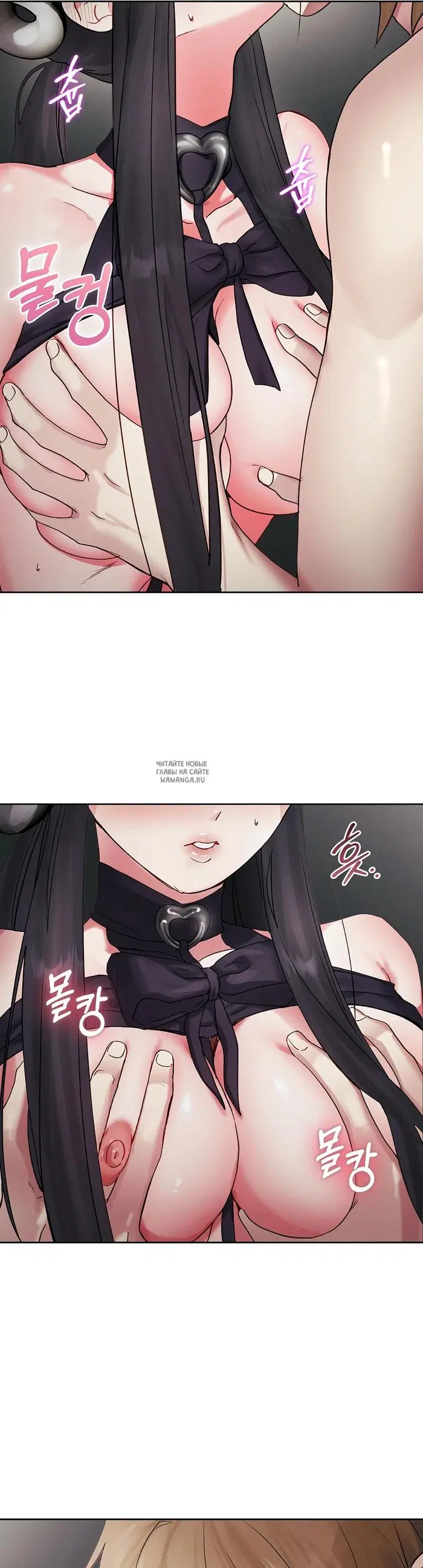 Page 31.000