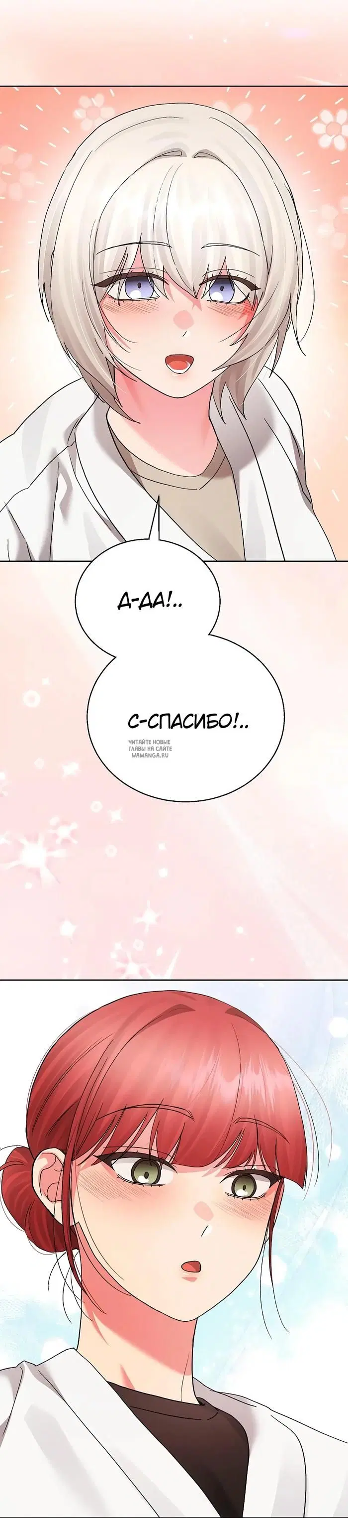Page 31.000