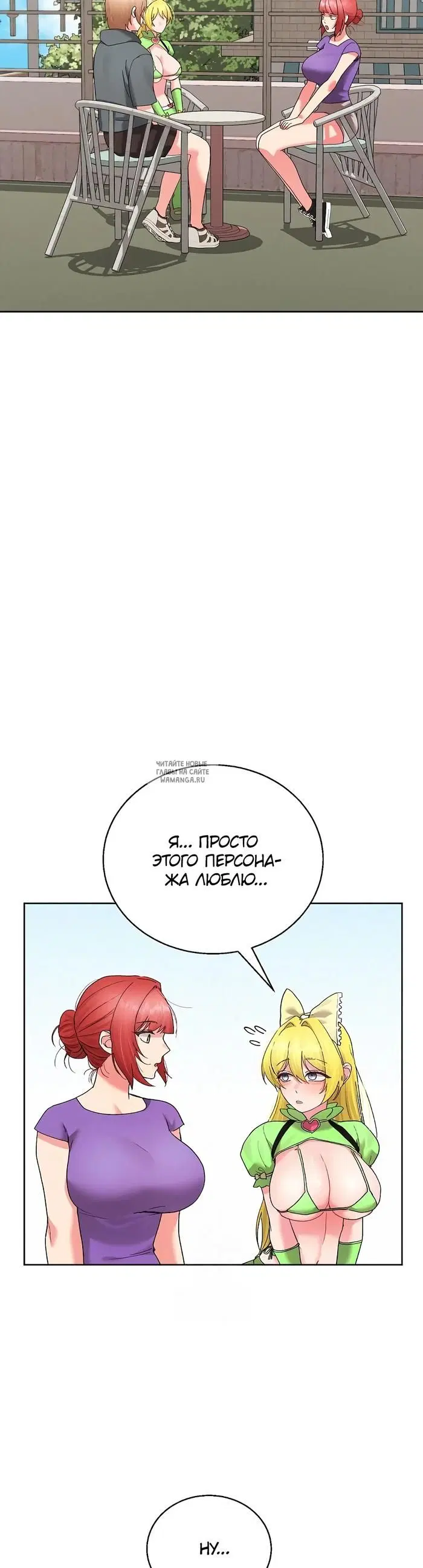 Page 31.000