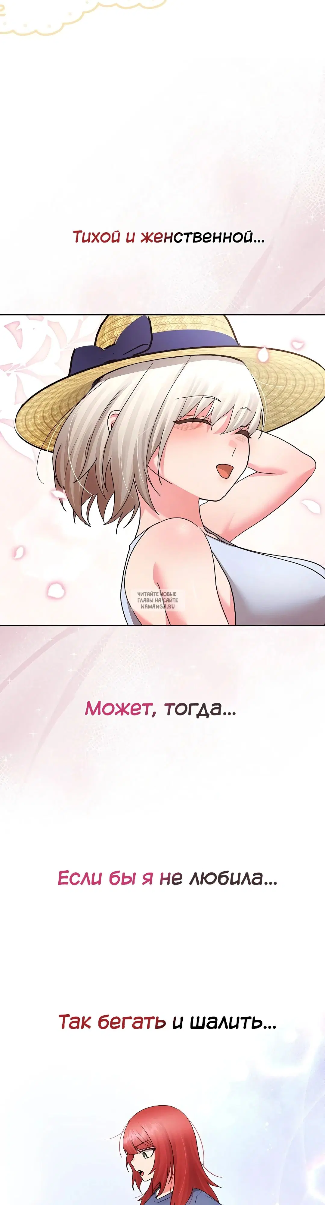 Page 31.000