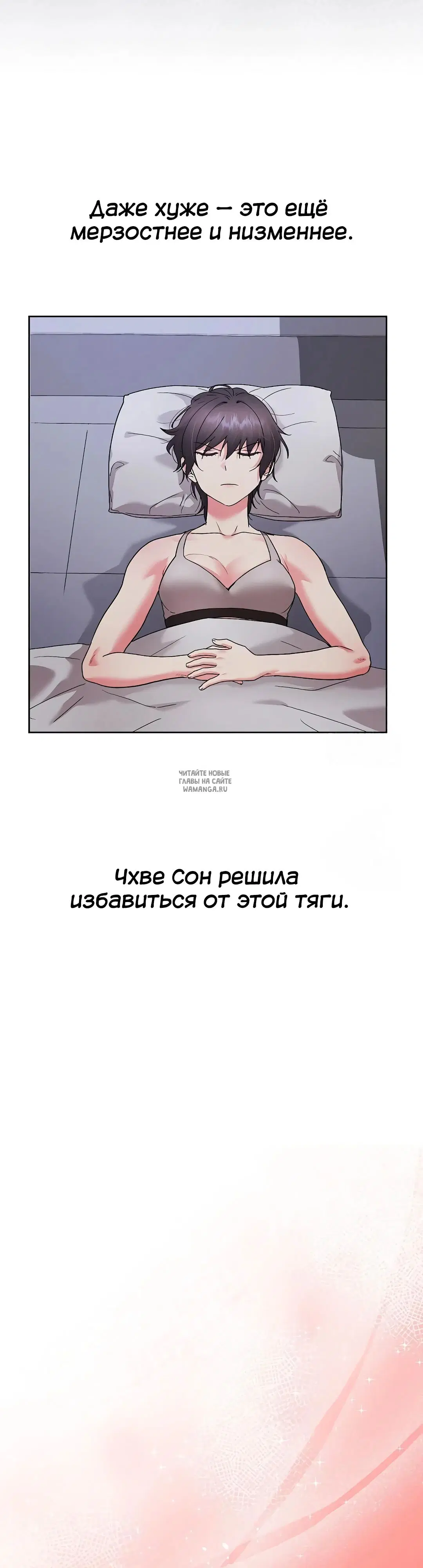 Page 31.000