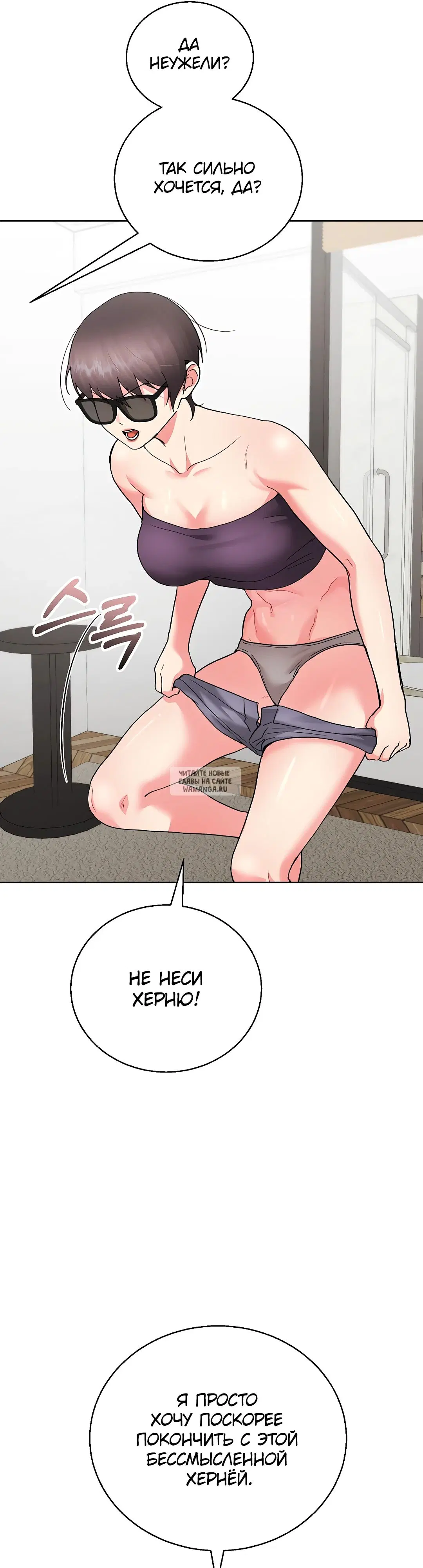 Page 31.000
