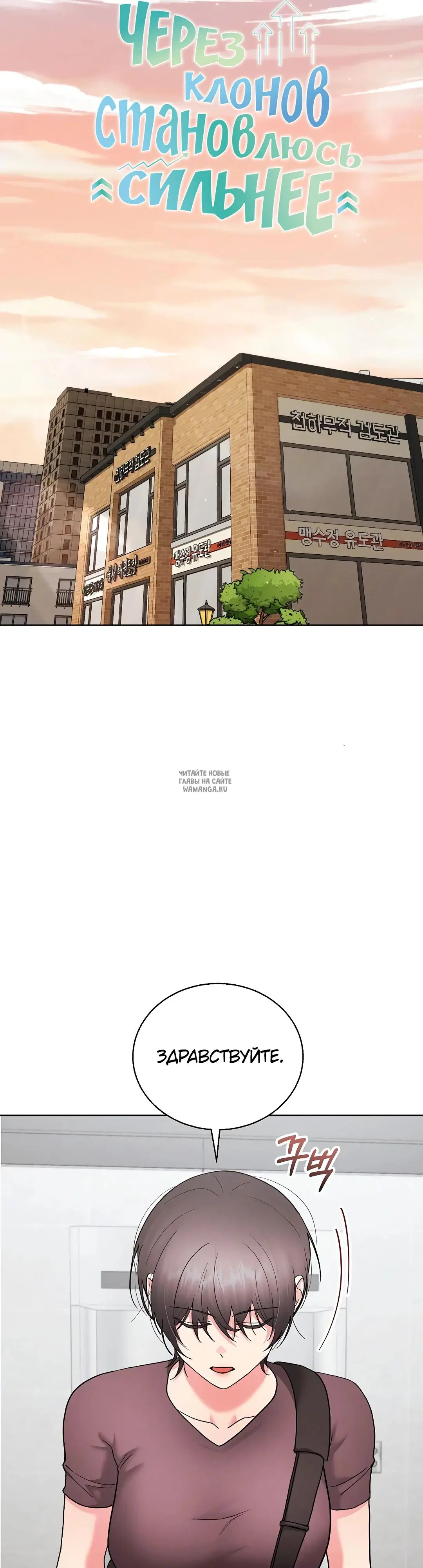 Page 31.000
