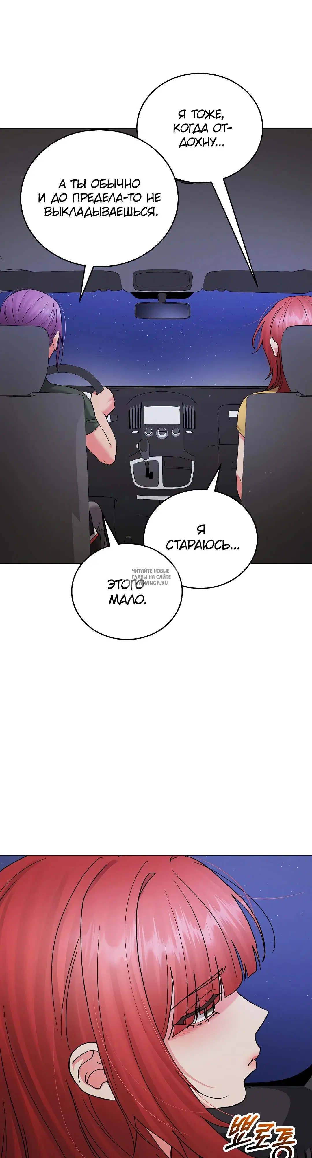 Page 31.000