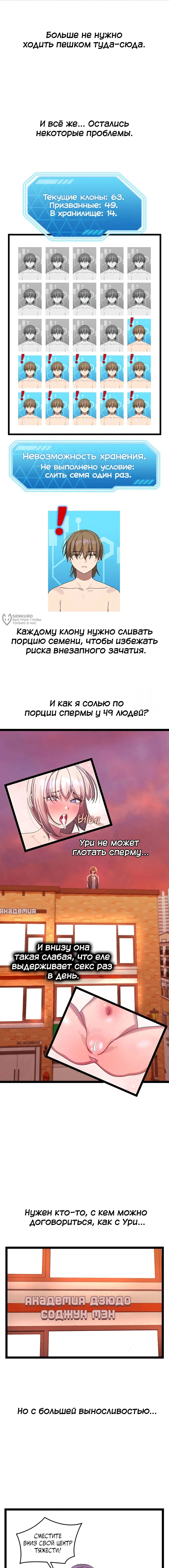 Page 3.000