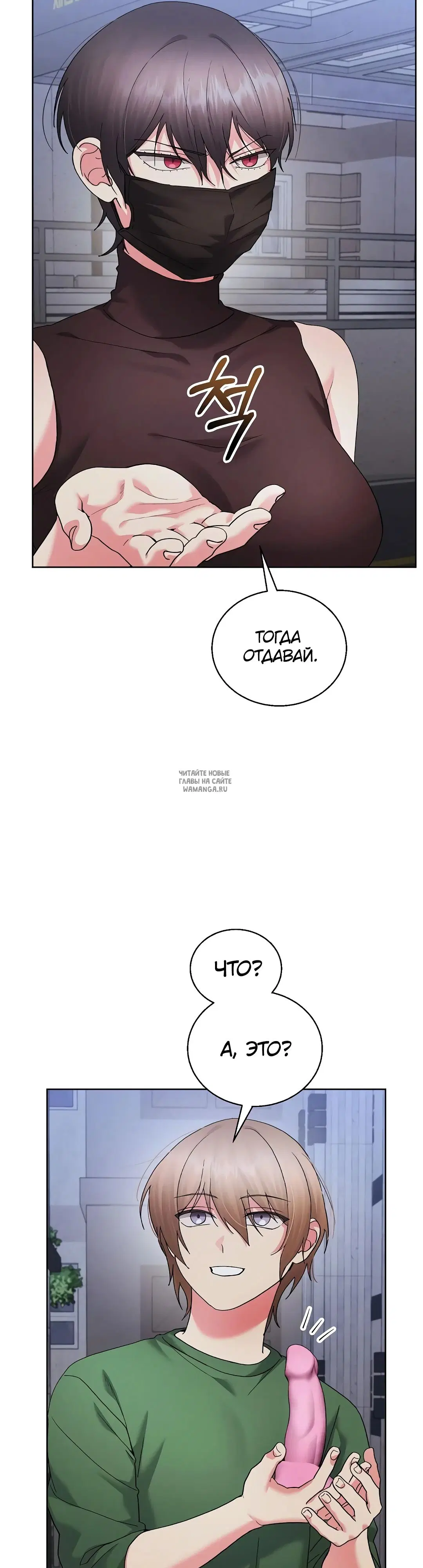 Page 3.000