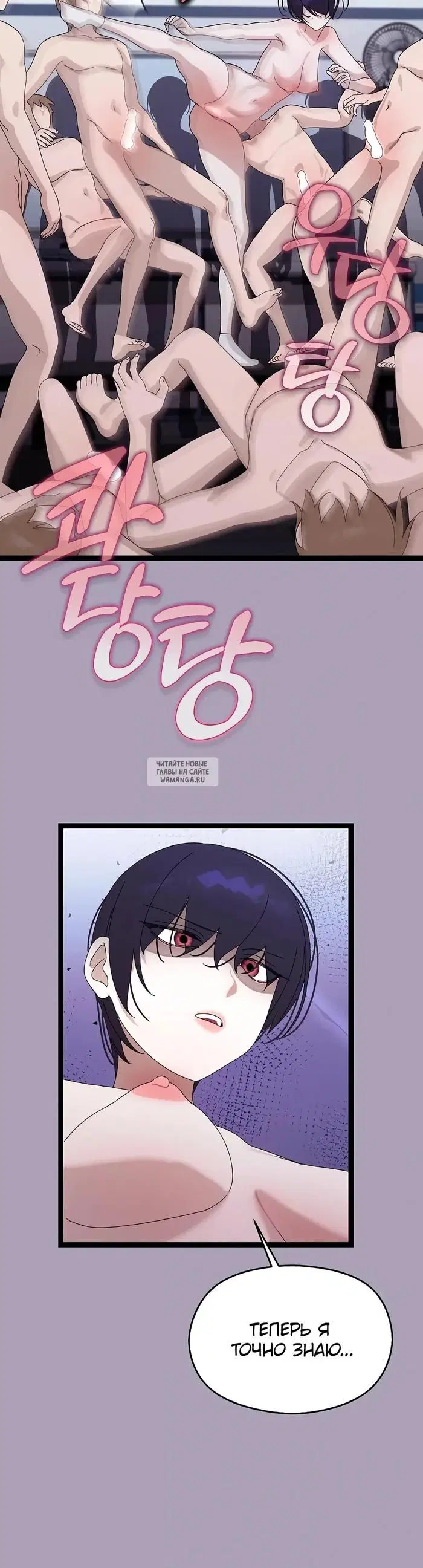 Page 32.000