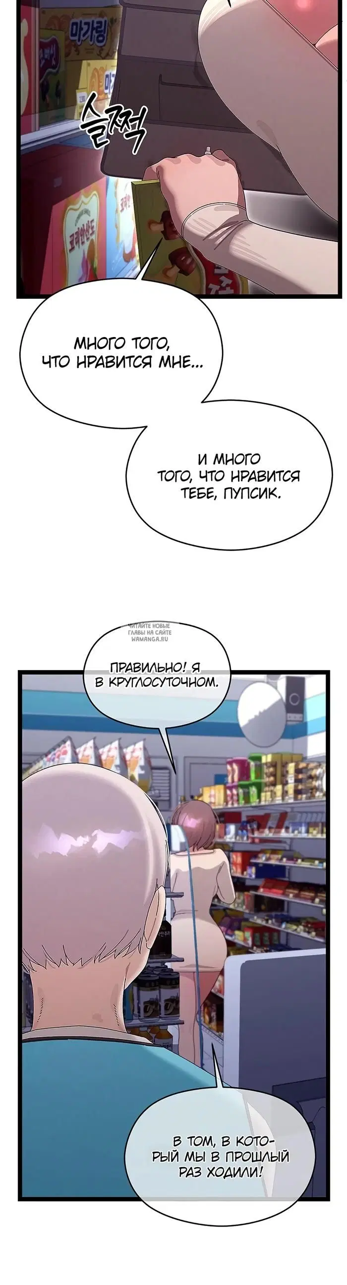 Page 32.000