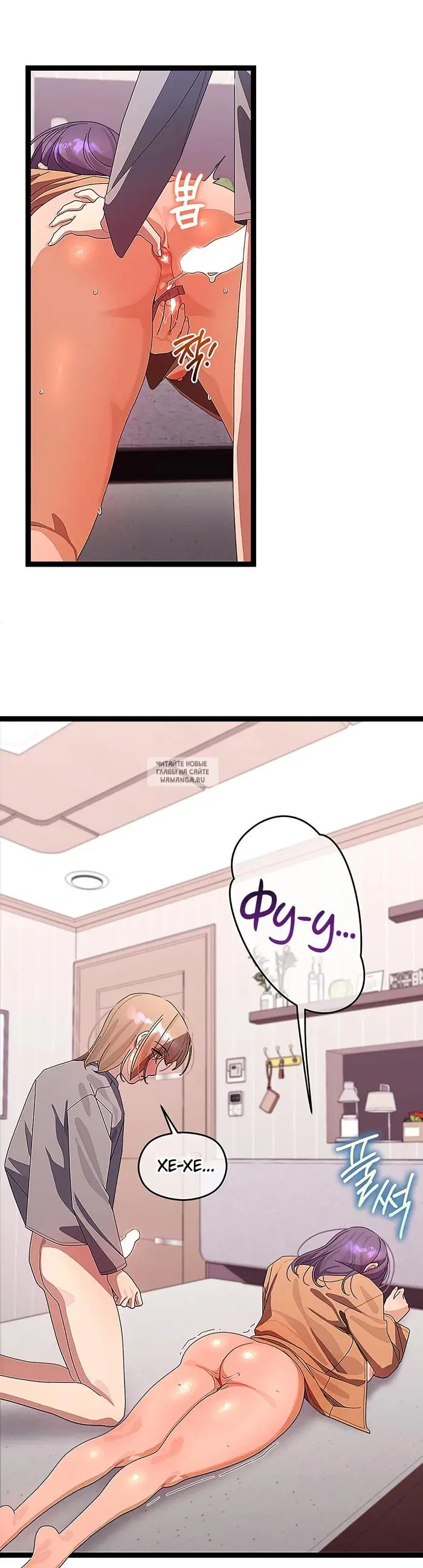 Page 32.000