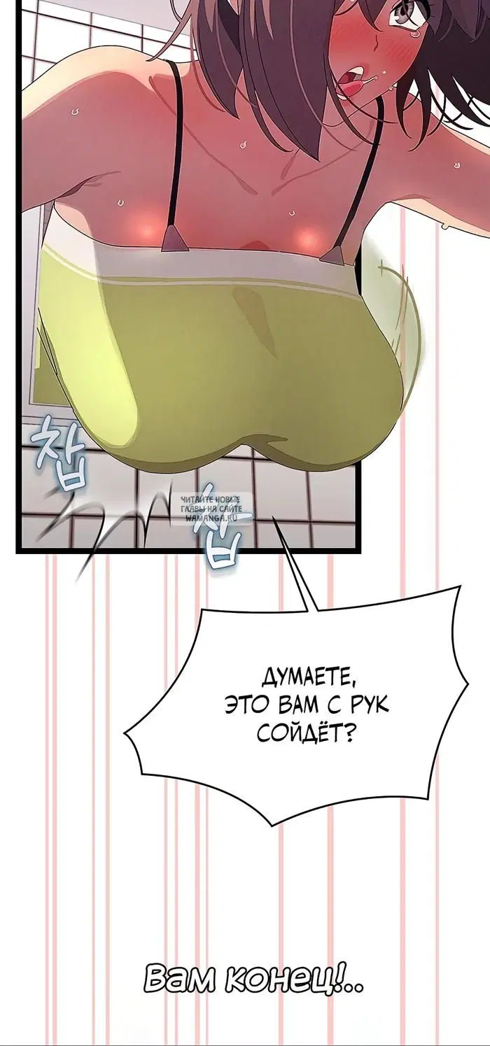 Page 32.000