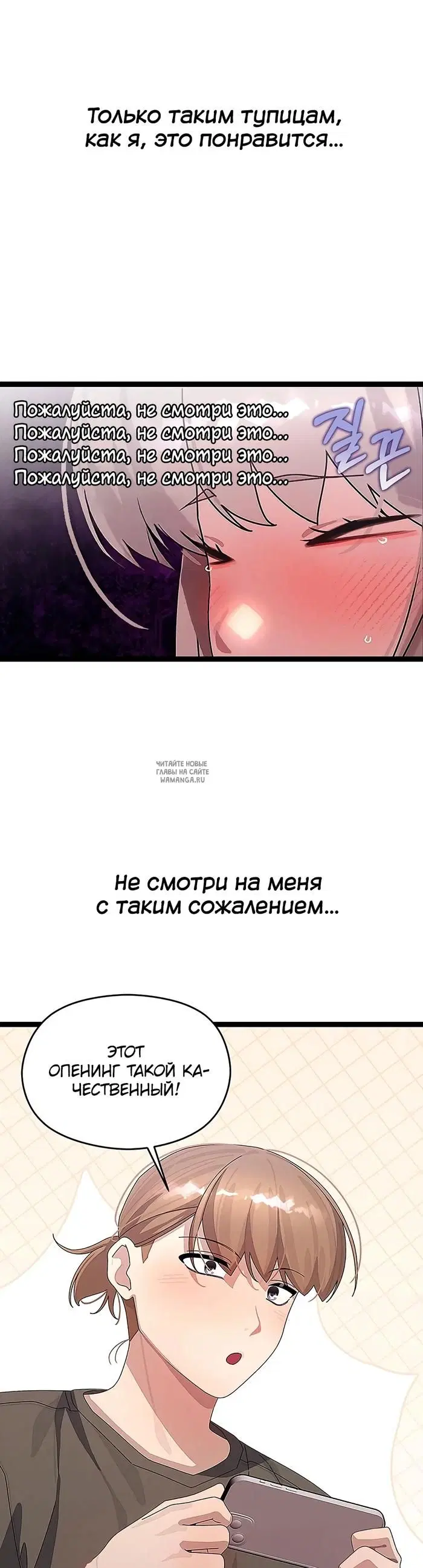 Page 32.000