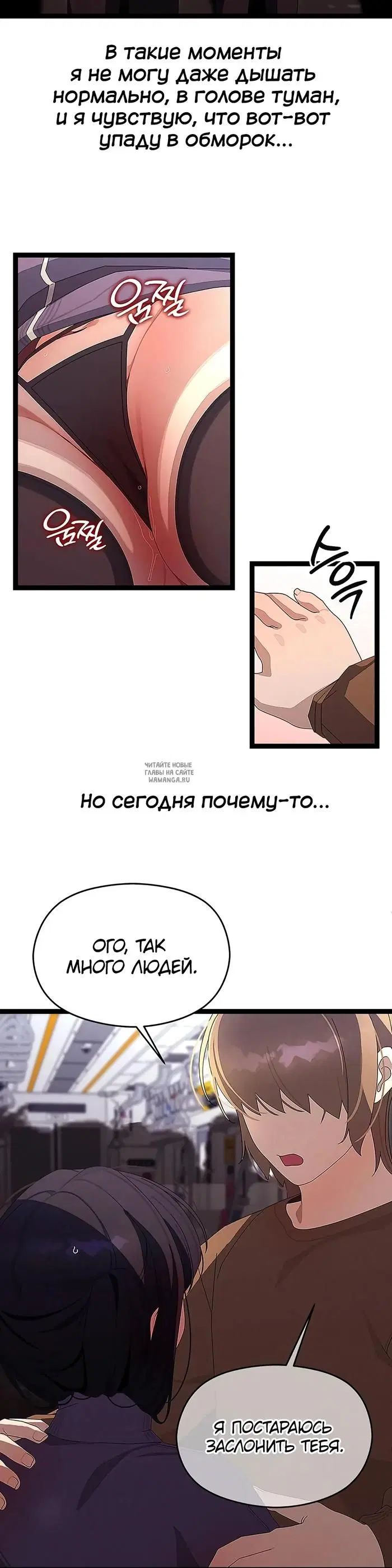 Page 32.000